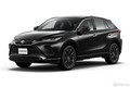 「夜の明るさ」がテーマの特別仕様車！ トヨタが新型「ハリアー」と特別仕様車「Z“Leather Package・Night Shade”」「Z“Night Shade”」を発売