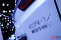 独自デザイン採用！ ホンダ新型「CR-Vスポーツハイブリッドe+」発売！ 燃費約77km／L