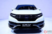 独自デザイン採用！ ホンダ新型「CR-Vスポーツハイブリッドe+」発売！ 燃費約77km／L