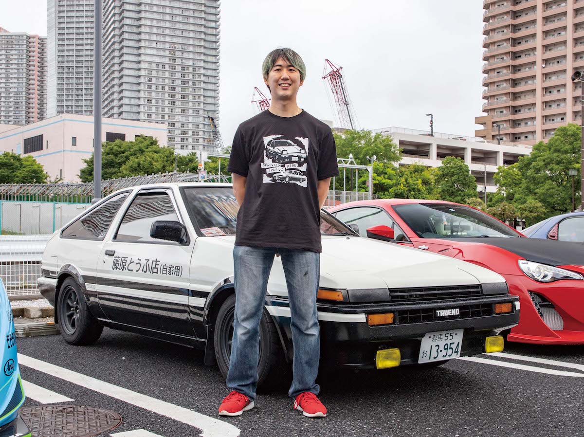 本物保証! 頭文字D the arcade 藤原とうふ店 限定デザインカード