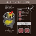 ジムニー専用ドリンクホルダーのハイエンド仕様が販売開始。“まるで純正”をさらにブラッシュアップ｜カーメイト｜