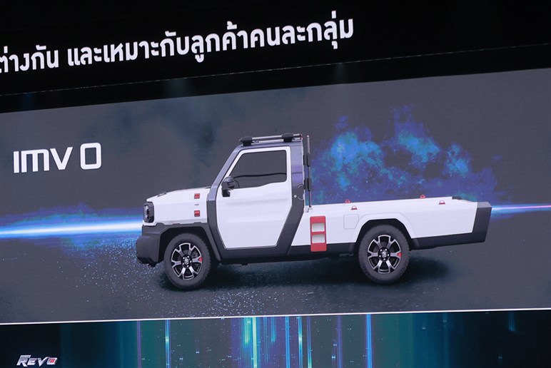 【若者やキャンパーに人気出そう！】トヨタIMVゼロは良品廉価だが日本の発売が微妙な理由