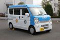 レッカー車だけじゃ助けられない！　JAFのサービスカーがじつに多彩だった