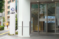 レッカー車だけじゃ助けられない！　JAFのサービスカーがじつに多彩だった