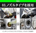ジェル状で垂れにくい！ プロ品質の錆取り剤「Rust Off Ride」が Makuake で先行販売をスタート