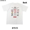 ありがとう50cc！ CAMSHOP.JP の「HONDA 50cc BIKES LOGO Tシャツ」がハンズ名古屋店 男の書斎 にて取り扱いスタート