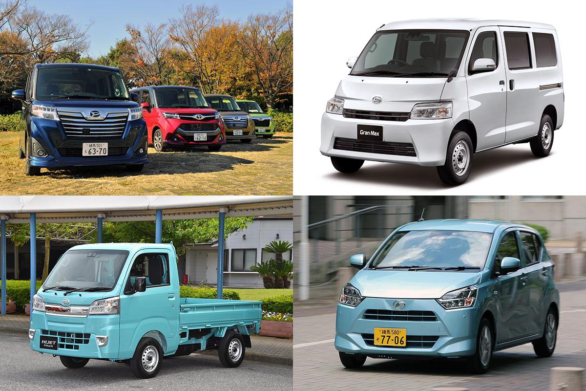 超メジャー車 なのに 超激レア クルマ通でも 名前が出てこない 3車種以上のoem車10組 Web Cartop 自動車情報サイト 新車 中古車 Carview
