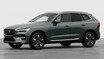 ボルボ「XC60」が進化！次世代システム×洗練デザインでプレミアム感アップ
