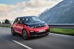 BMW i3がマイナーチェンジ スポーティな新バリエーションも