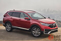 もうホンダ新型「CR-V」初公開!?  6代目は「スタイリッシュSUV」に全面刷新？ 中国政府系サイトに登場したワケ