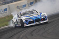 11月29日～12月1日「世界各国のドリフト選手が筑波に集結！」D1トップランカーも参戦するFIA公認ドリコン！ 併催タイムアタックも要注目！！