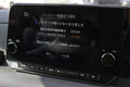 電欠の恐怖がつきまとう電気自動車！　ぶっちゃけどのぐらいの距離を走ることができる？