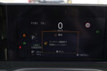 電欠の恐怖がつきまとう電気自動車！　ぶっちゃけどのぐらいの距離を走ることができる？