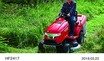 ホンダ：乗用芝刈機「HF2417」を発売