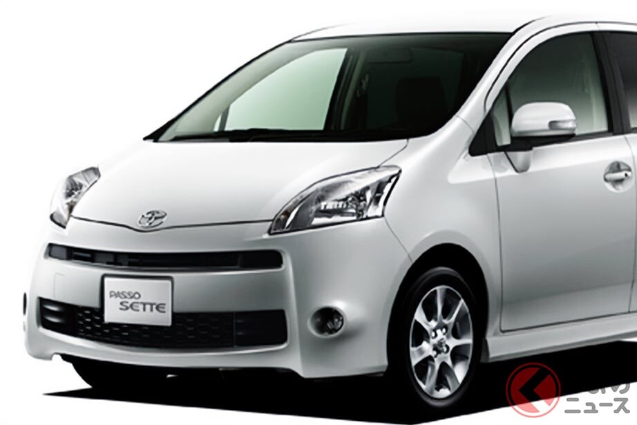 “新車149万円”のトヨタ「超コンパクトミニバン」がスゴい！ 全長4.2m級で3列7人乗り!? 画期的モデル「パッソセッテ」とは