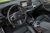 BMW X4 Mコンペティションへ試乗　小変更　M史上最速SUV　M3と同パワー　前編