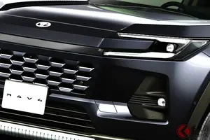 トヨタ「新型“5人乗り”SUV」発売！ デザインは選べる「3タイプ」！ まったく“隙”の無い「全方位ラインナップ」戦略がスゴイ！ 絶対王者「新型RAV4」に用意された“3つの顔”とは！