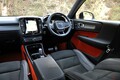 SUVの新型「XC40」がリアルに凄い！　全てに完璧を求めるボルボの自信作