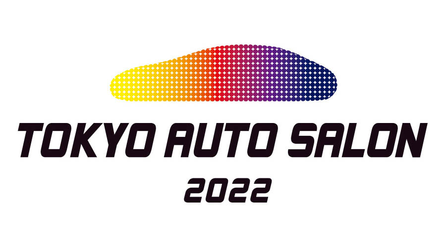 「TOKYO AUTO SALON 2022」幕張メッセで2022年1月14日～16日に開催