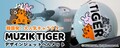 韓国発「MUZIK TIGER／ムジークタイガー」とのコラボデザイン！ レディースジェットヘルメットが Baico にて6月発売