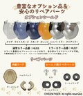 韓国発「MUZIK TIGER／ムジークタイガー」とのコラボデザイン！ レディースジェットヘルメットが Baico にて6月発売