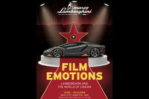 数々の映画に登場したランボルギーニ・マシンを展示した「フィルム・エモーションズ」開催