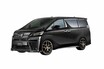 新車からBIG X！〈トヨタ・アルファード＆ヴェルファイア〉アルパインスタイルの 新車コンプリートカーなら純正ディスプレイオーディオをBIG Xに変更可能!!｜ALPINE STYLE