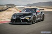 モータースポーツを起点としたもっといいクルマづくりを実践。新たな進化を遂げた「GR Supra GT4 EVO2」を発売開始！