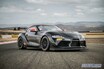 モータースポーツを起点としたもっといいクルマづくりを実践。新たな進化を遂げた「GR Supra GT4 EVO2」を発売開始！