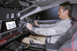 ただの「楽な位置」だと思っていないか!?　「ドラポジ」の追求が真の人馬一体に近づく道だ!!