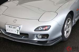 マツダが「“特別”なRX-7」を実車展示！ 長崎の「80歳女性」が25年所有した「ともだち」が甦る！ 5速MT×流麗ボディの「2ドアスポーツカー」 ファンフェスタにサプライズで登場