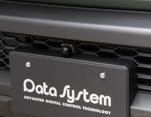 専用カバーでスッキリデザイン、データシステムから『ジムニー』用マルチVIEWフロントカメラキット発売