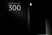 新型300＆イプシロン。クライスラー次世代へ