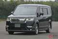 ホンダの軽「N-VAN」でガッツリ車中泊！ 丸目レトロなサーフィン仕様「TRIP VAN」がオシャすぎる!?