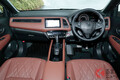 ホンダ人気SUVを8年ぶり全面刷新！ 新型「ヴェゼル」クーペSUVで登場！