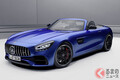 54馬力パワーアップして530馬力に！ 「メルセデスAMG GT」改良新型が登場