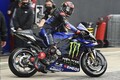 【MotoGP】クアルタラロ、予選Q1敗退はタイトル争いが影響？　「無意識のうちにリスクを避けていた」