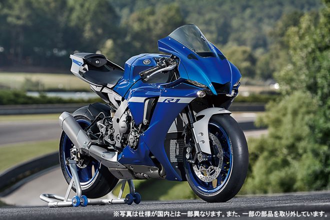 ヤマハ スーパースポーツ Yzf R1 R1m の年モデルを8月日から国内で発売 Autosport Web 自動車情報サイト 新車 中古車 Carview