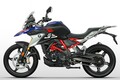 BMW「G310GS」【1分で読める アドベンチャーバイク解説 2022年現行モデル】