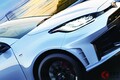 356万円から！ トヨタ新「“4人乗り”4WDスポーツ」発売！ 「1.6リッターエンジン300馬力超え」＆ちょうどいいコンパクトボディのGRヤリス！ 軽量化×シフト改良で大幅進化！