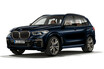 BMW 「X5」にPHEVとV8エンジン搭載モデルを追加