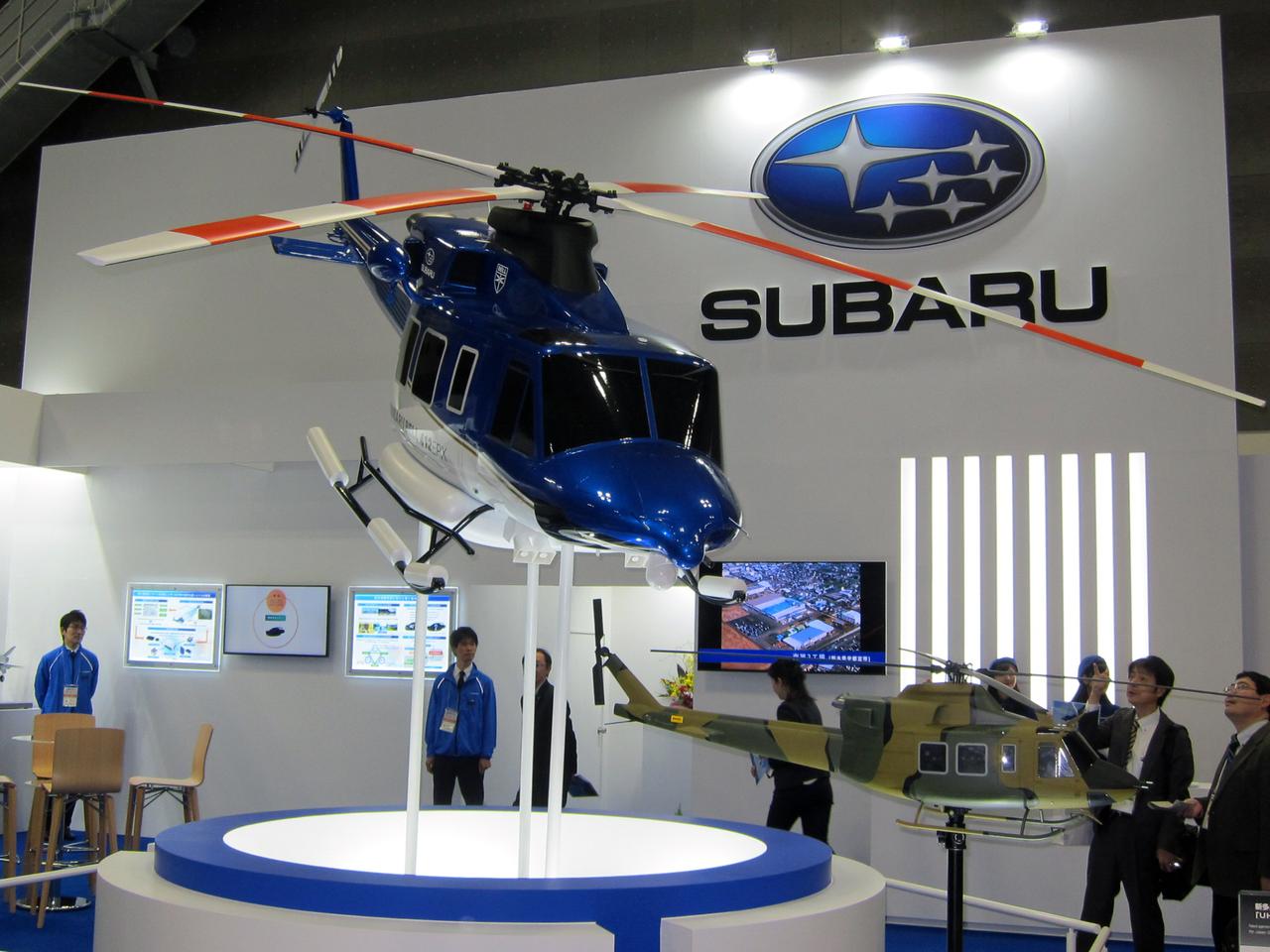 スバル航空宇宙カンパニーが陸上自衛隊の新多用途ヘリコプター試作機を納入