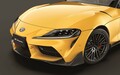 TRD、トヨタ 新型スープラのスタイルと性能を高める機能パーツ発売へ