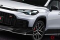 トヨタ新型「カローラクロス」発表！ まるで「白黒パンダ」カローラな“GR”専用カスタム登場！ ド迫力の“真っ黒フェイス”採用した「GRパーツ仕様」とは！