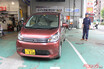 クルマの微妙な違いをテストで実証 特にパワーの小さい軽自動車では死活問題！　「エアコンのON/OFF」で燃費に差は出るのか!!?【ベストカーアーカイブス2013】