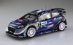 「再現度が高すぎる1/24スケールのWRCチャンピオンカー登場」2017年を制したフォードフィエスタRS WRC！