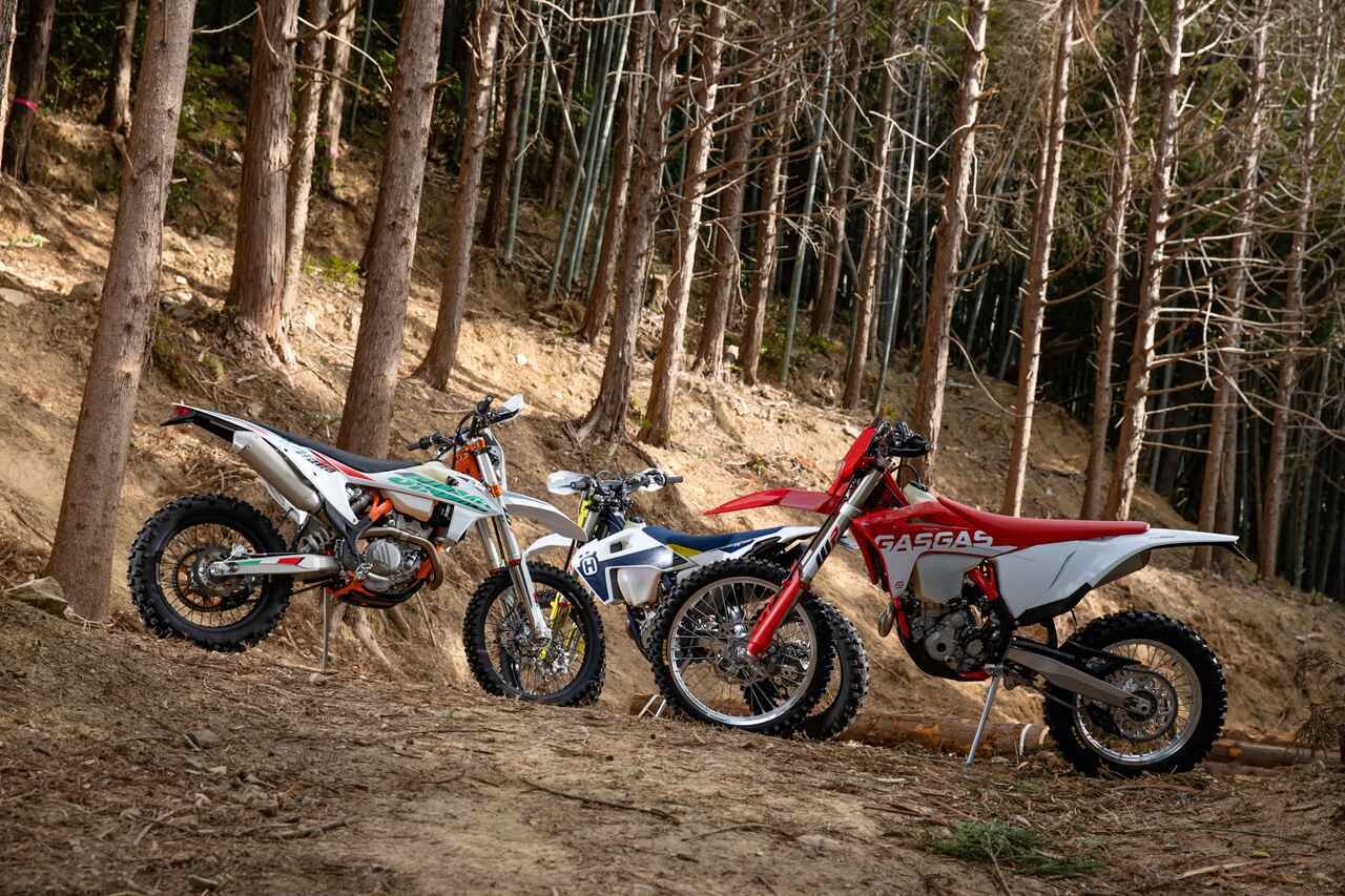 GASGAS、KTM、ハスクバーナ…3ブランドの4スト250を田中太一が比較する