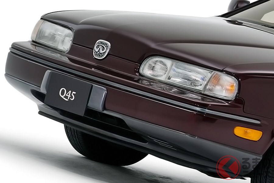 シーマ以上の衝撃デビュー 日産 インフィニティq45 を振り返る くるまのニュース 自動車情報サイト 新車 中古車 Carview