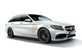 Cクラスの頂点モデル、「メルセデス-AMG C63」がデビュー