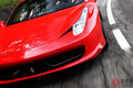「フェラーリ出禁！」 ジャスティン・ビーバーが「458イタリア」でヤりたい放題！ フルカスタム仕様を約5千万円で競売へ